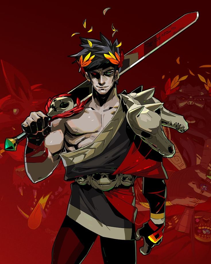 Hades