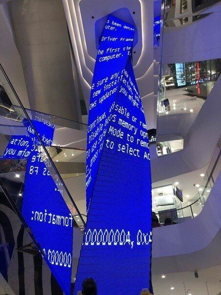 Blue Screened